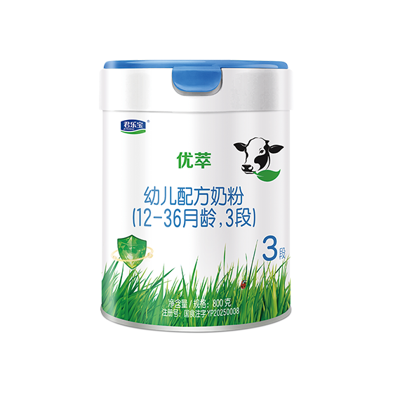 奶粉